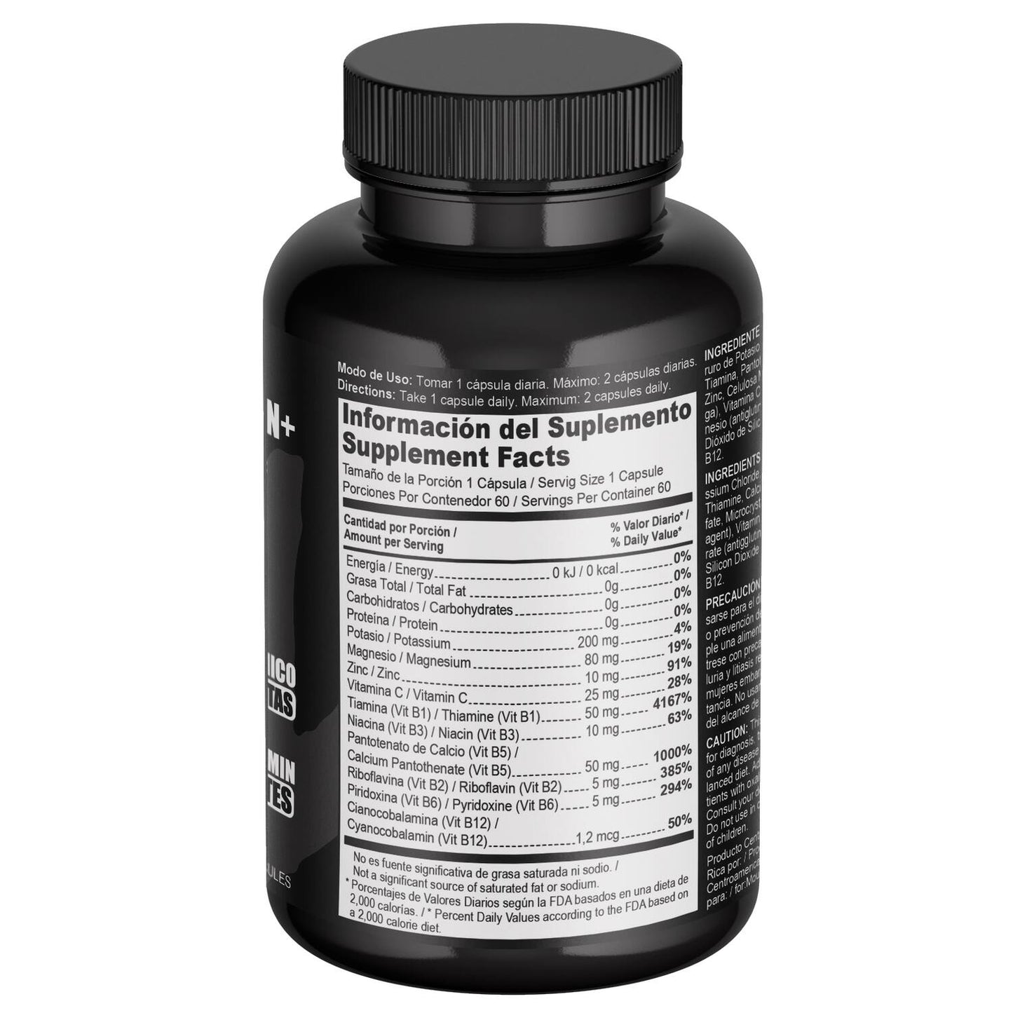 Pack Xterra: 5 Geles Energéticos Cafeína | Multivitamínico 60 Cápsulas