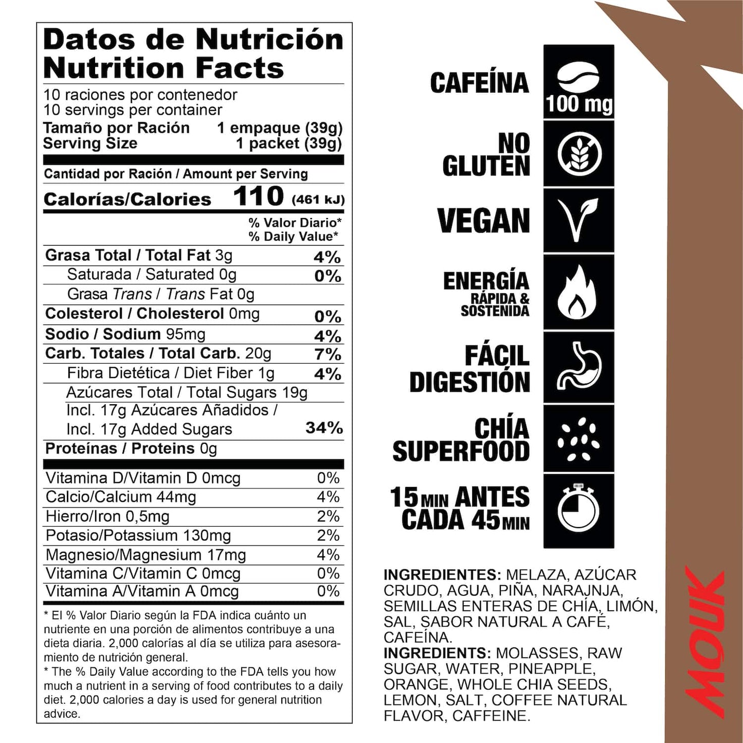 Gel Energético MOUK Sabor Café 10 Pack | 100mg Cafeína | No Gluten