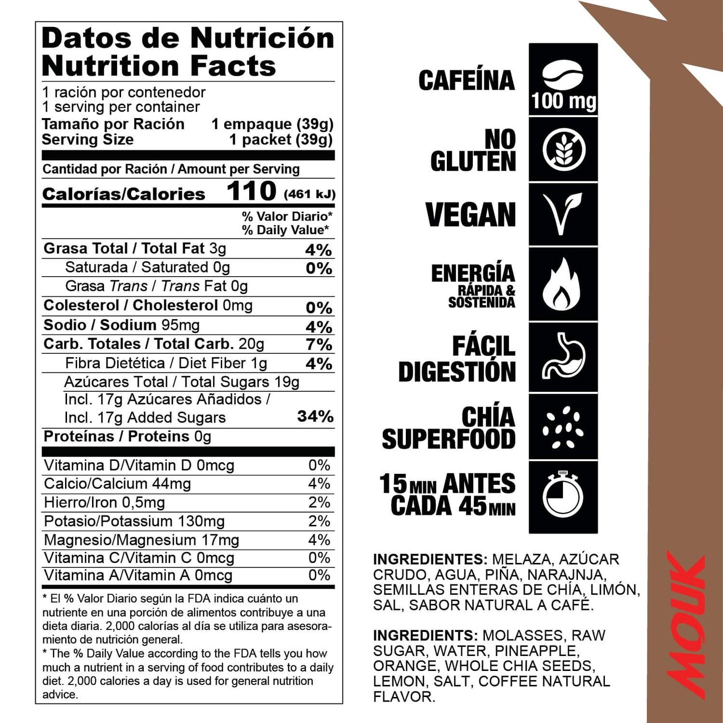 Gel Energético MOUK Sabor Café | 100mg Cafeína | No Gluten