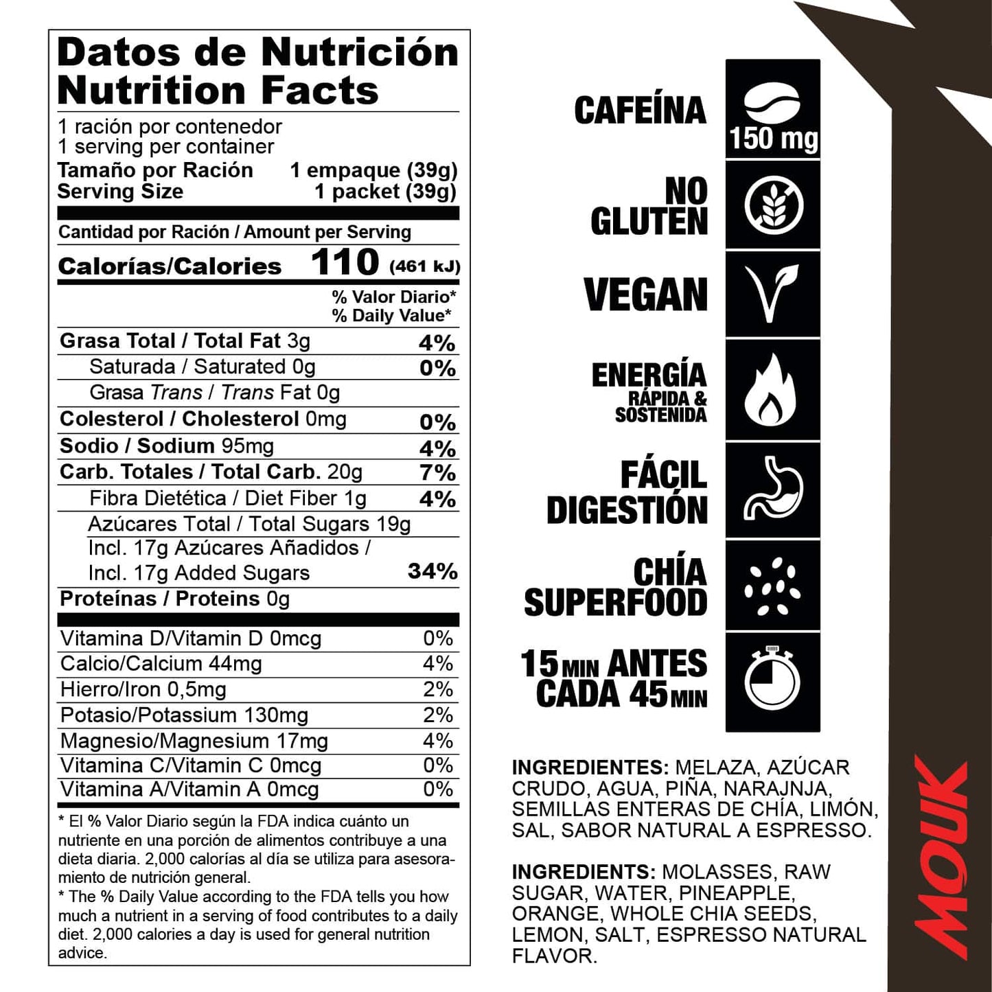 MOUK Espresso Flavor Energy Gel | 150mg Caffeine | Gluten Free