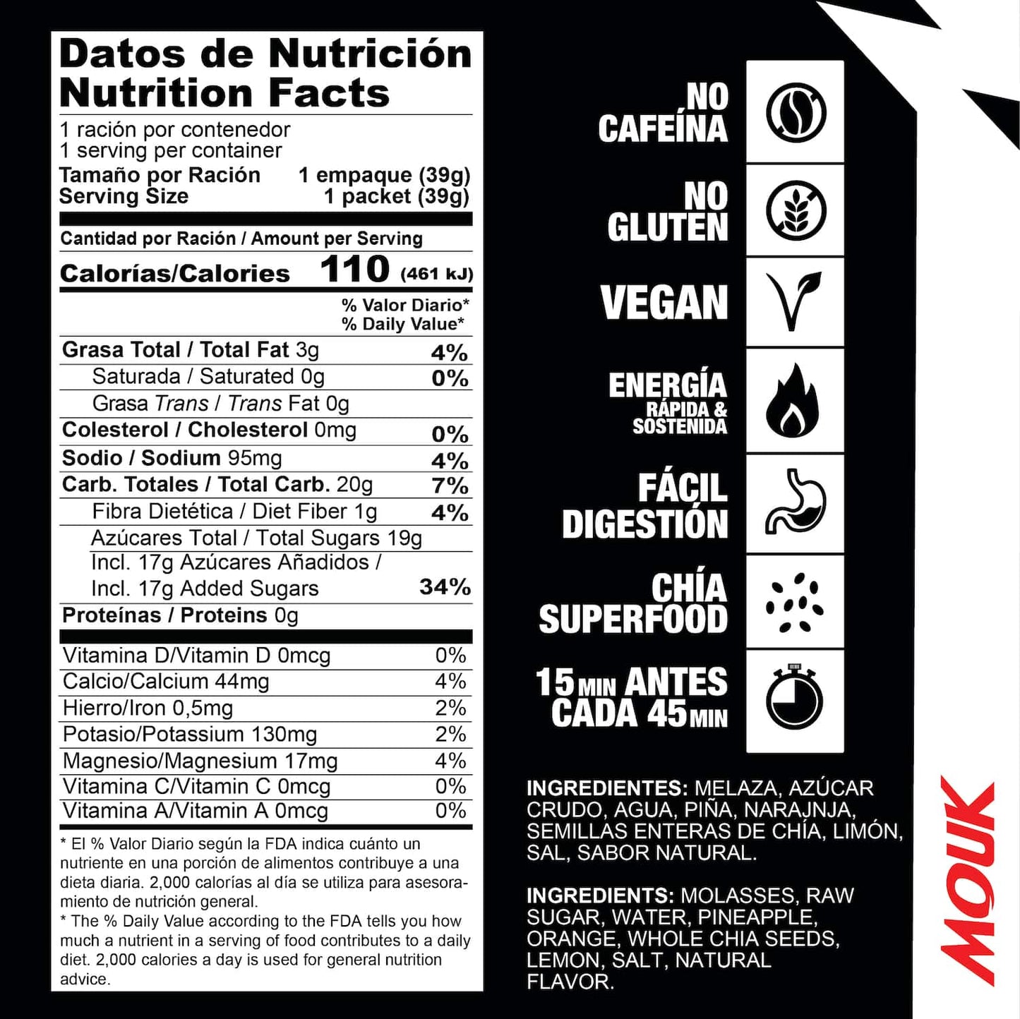 Pack Marathon: 12 Geles Energéticos Sabores - Coco | Limon | Naranja | Pitahaya
