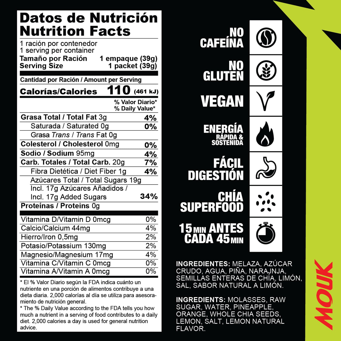 Gel Energético MOUK Sabor Limón 10 Pack | Natural | No Cafeína | No Gluten