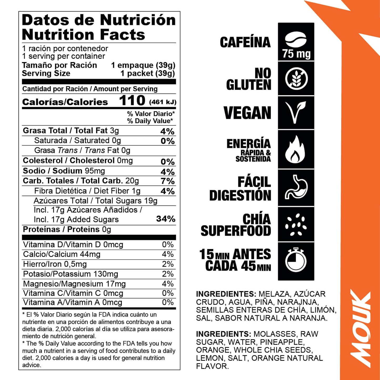 Gel Energético MOUK Sabor Naranja | 75mg Cafeína | No Gluten
