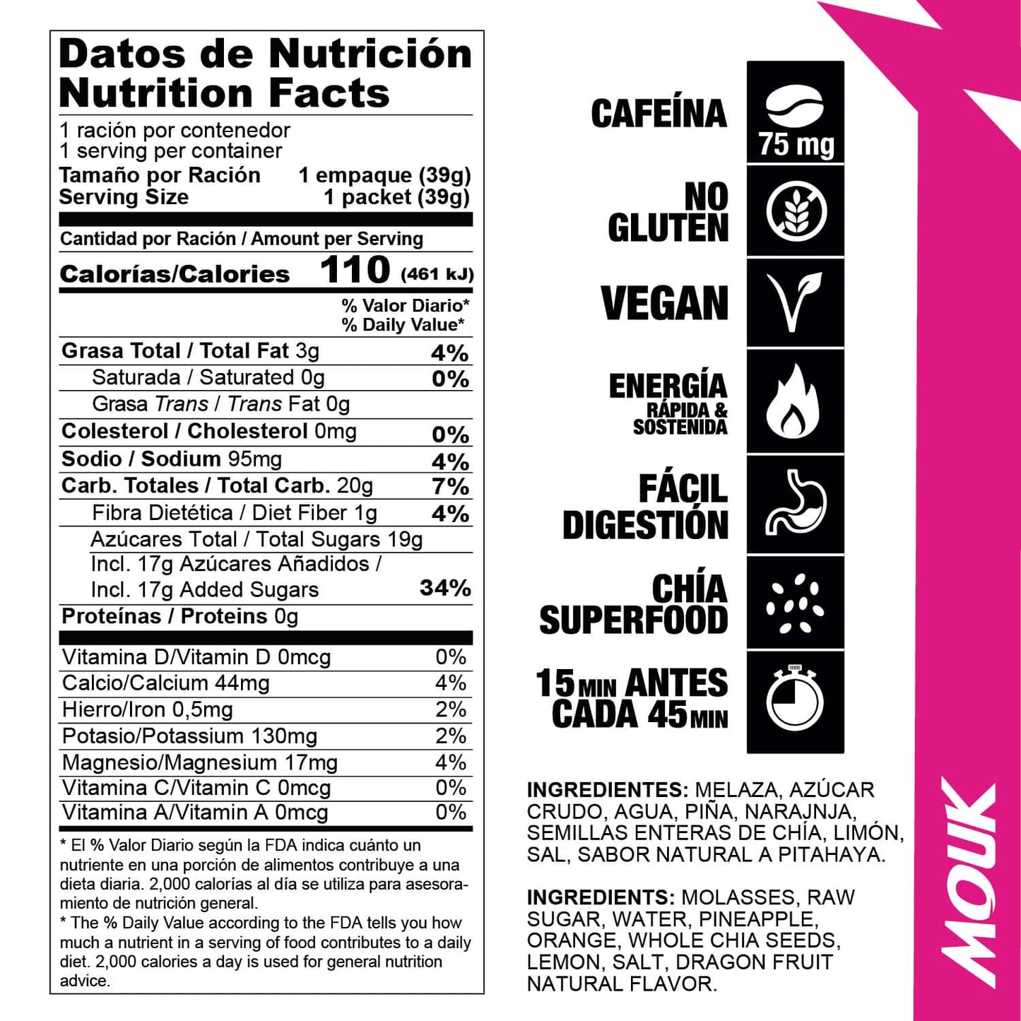Gel Energético MOUK Sabor Pitahaya | 75mg Cafeína | No Gluten