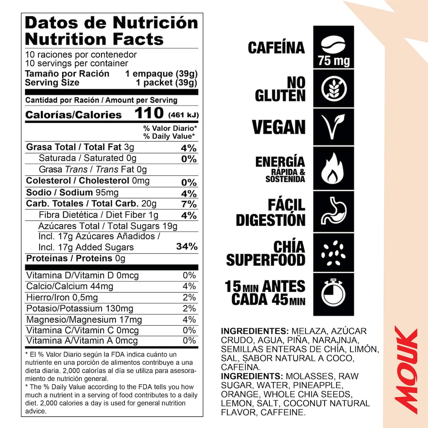 Gel Energético MOUK Sabor Coco 10 Pack | 75mg Cafeína | No Gluten