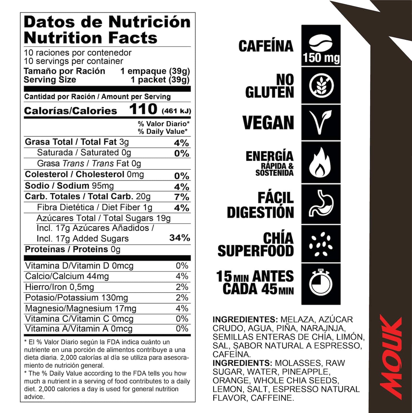 Gel Energético MOUK Sabor Espresso 10 Pack | 150mg Cafeína | No Gluten