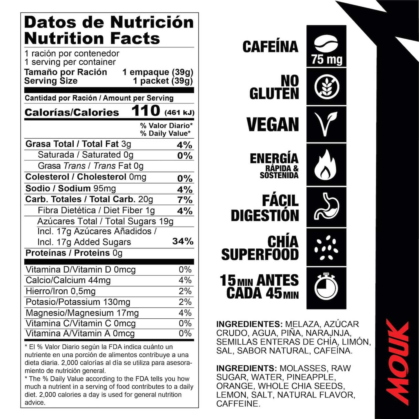 Pack Xterra: 5 Geles Energéticos Cafeína | Multivitamínico 60 Cápsulas