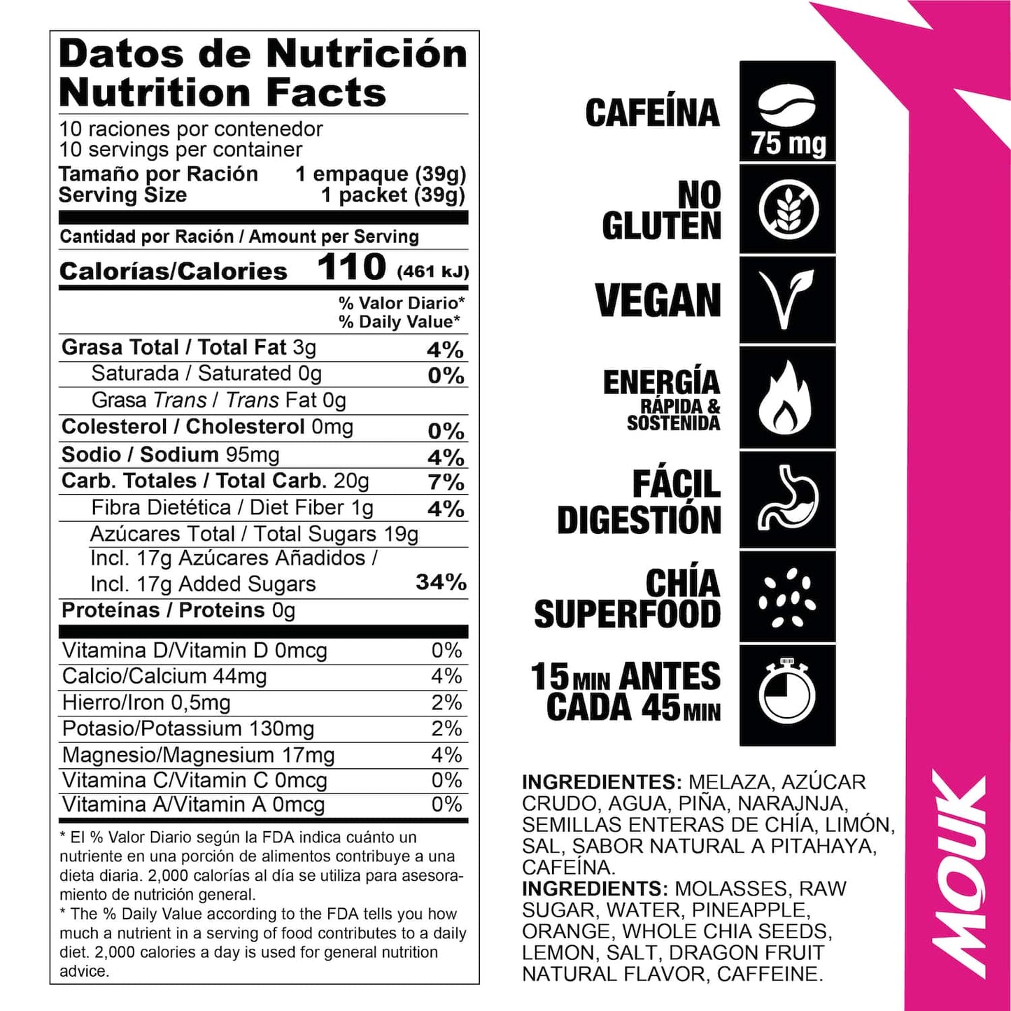 Gel Energético MOUK Sabor Pitahaya 10 Pack | 75mg Cafeína | No Gluten